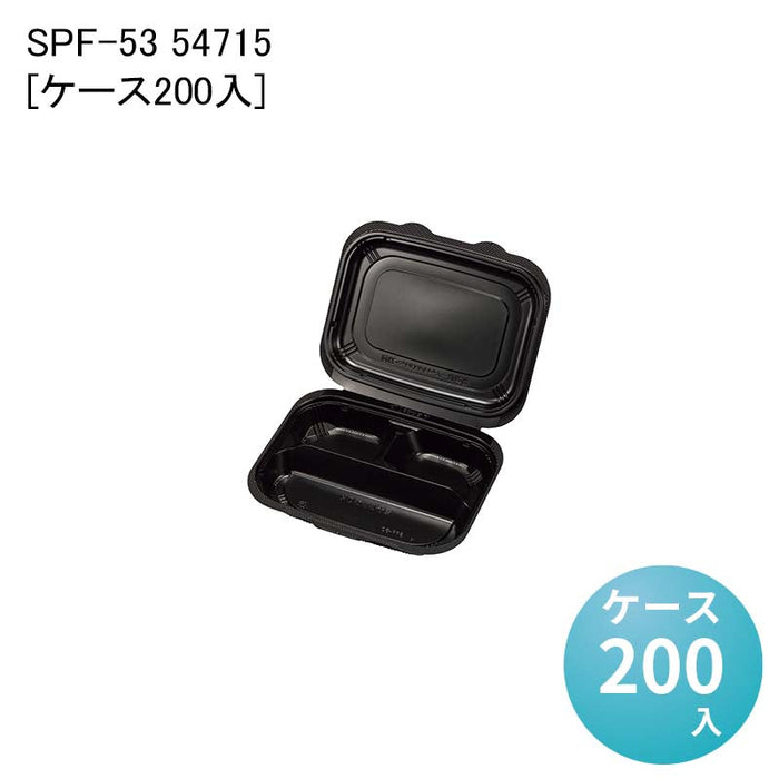 SPF-53 54715[ケース200入]