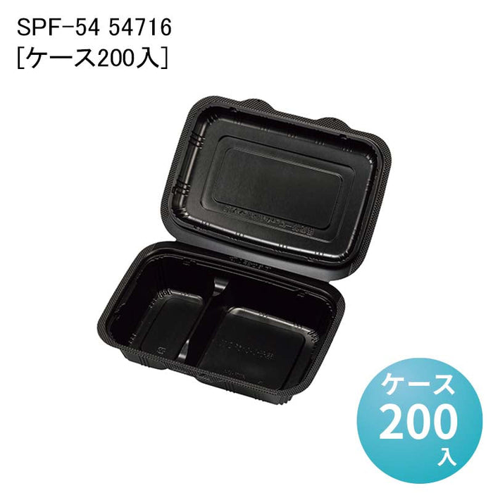 SPF-54 54716[ケース200入]
