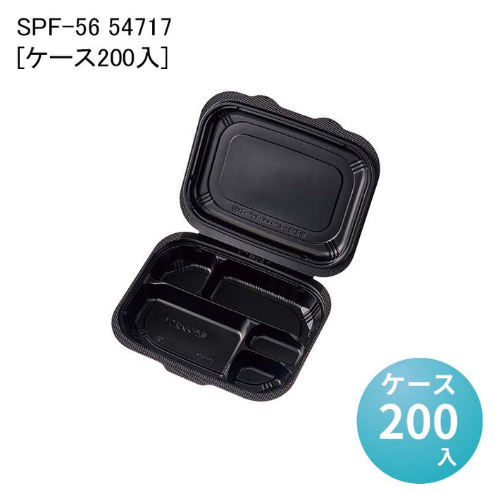 SPF-56 54717[ケース200入]
