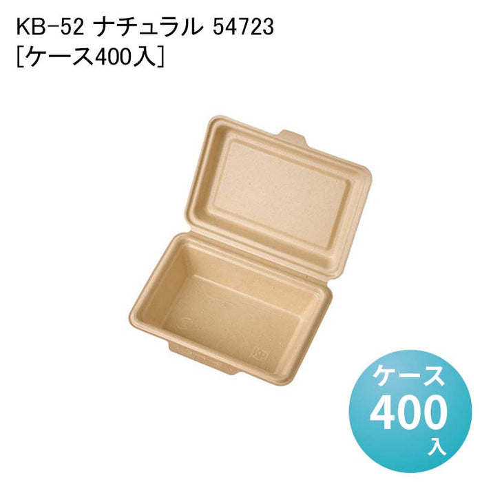 KB-52 ナチュラル 54723[ケース400入]