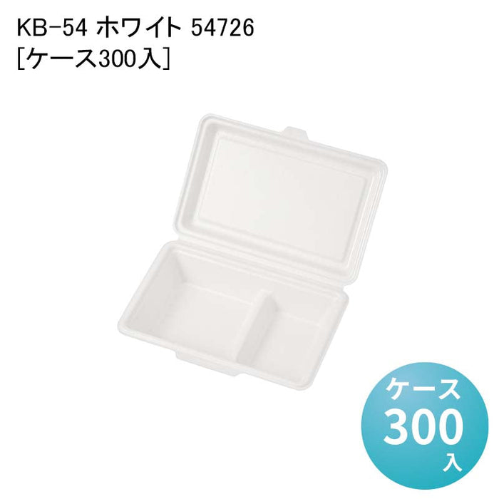 KB-54 ホワイト 54726[ケース300入]