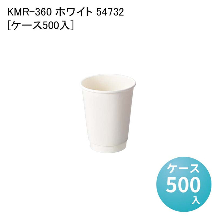 KMR-360 ホワイト 54732[ケース500入]