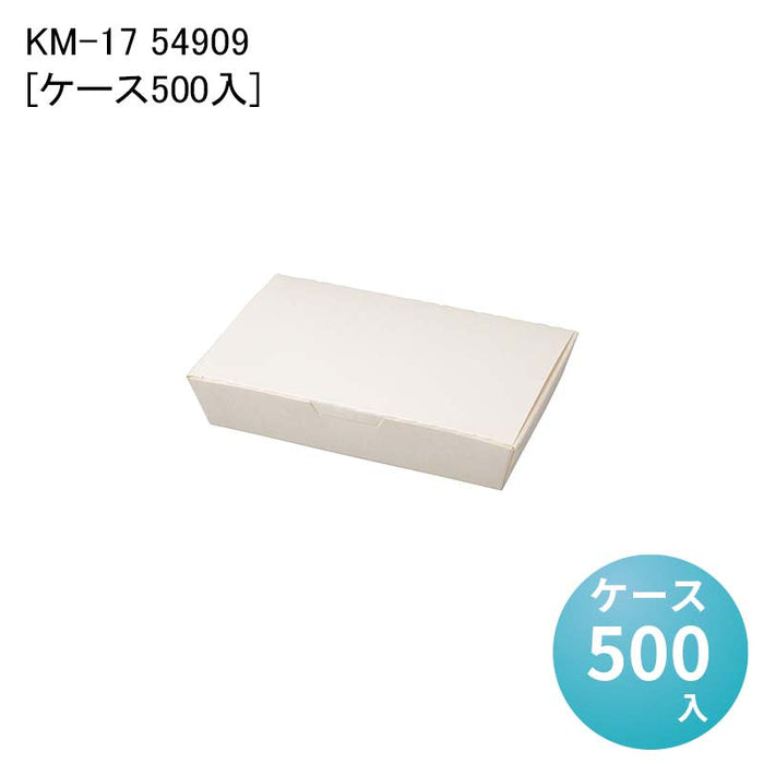 KM-17 54909[ケース500入]