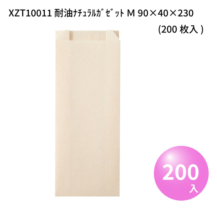 耐油ナチュラルガゼット M XZT10011 90×40×230(200枚入)