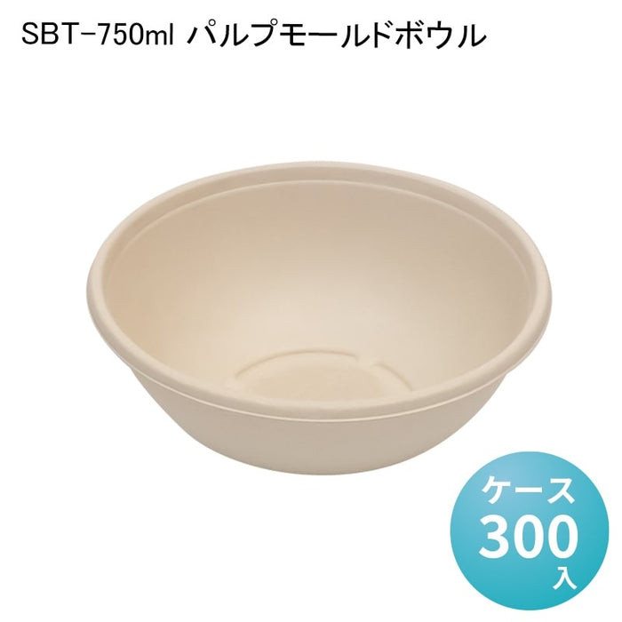 SBT パルプモールドボウル ｜ 使い捨て弁当箱 セイバートSabert 紙製ランチボックス バガス フードパック デリバリー 配達 アウトドア イベント 電子レンジ対応 耐油 エコ カフェ 丼ぶり 冷凍 冷蔵対応 業務用 バガスモールド パルプモールド
