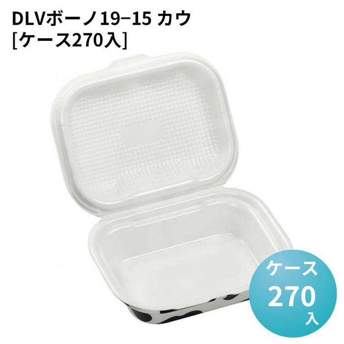 DLVボーノ19－15 カウ[ケース270入]