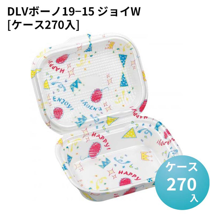 DLVボーノ19－15 ジョイW[ケース270入]