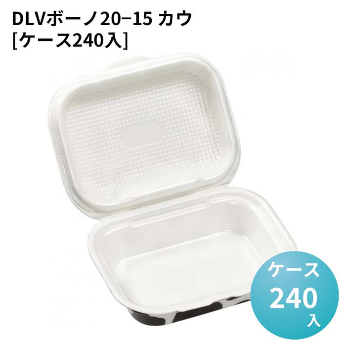 DLVボーノ20－15 カウ[ケース240入]