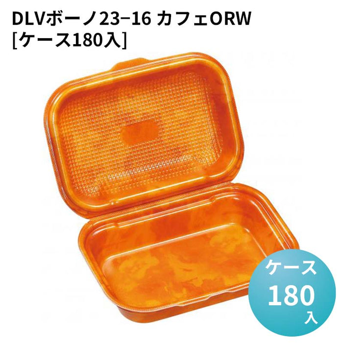 DLVボーノ23－16 カフェORW[ケース180入]