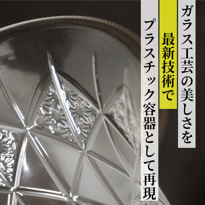 バイオ ピカリス 129パイ 350B キリコ[ケース750入]