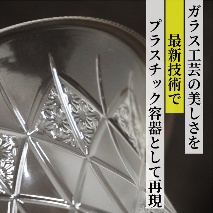 バイオ ピカリス 129パイ 350B キリコ [50入]