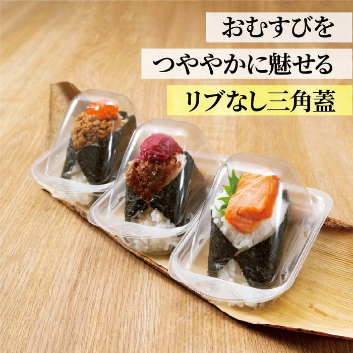 バイオ つやむすび 1-L [50入]