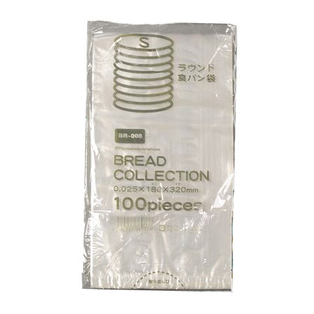 ラウンド食パン袋 S BR-008 (1000枚/パック)