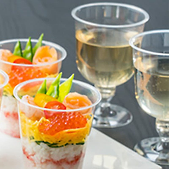 プログラスBIP-215AC デザートカップ 使い捨て 容器 プラスチック 業務