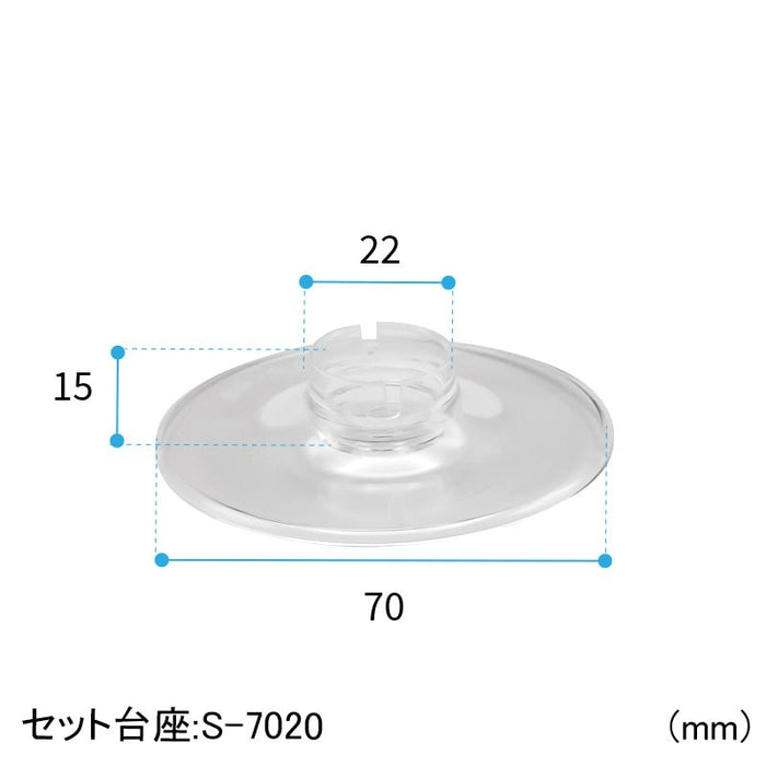 組み立て式の台座カップ 本体・台座のセット｜使い捨て プラスチックカップ デザートカップ ワイングラス イベント パーティー 業務用 パフェ デザート スイーツ おしゃれ ドリンクカップ