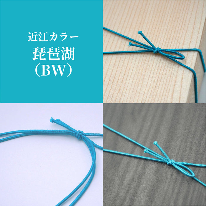 細ゴム 2重 片花結び 58cm（折径12cm） 100本
