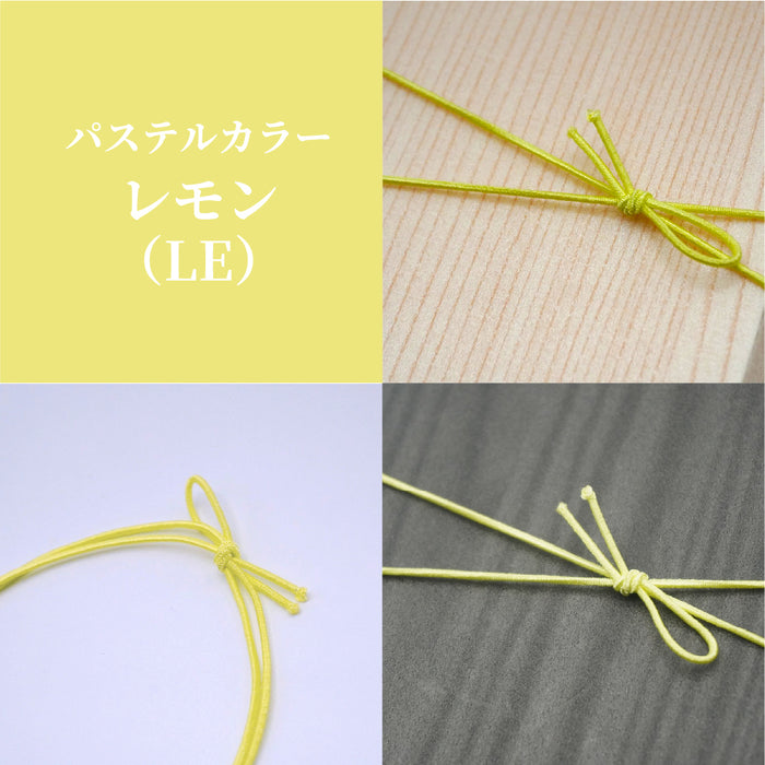 細ゴム 2重 片花結び 58cm（折径12cm） 100本
