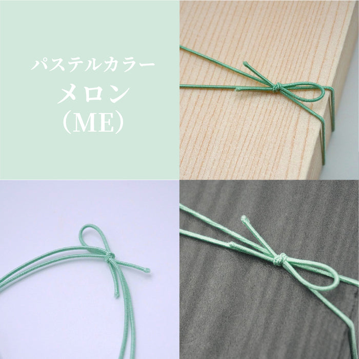 細ゴム 2重 片花結び 58cm（折径12cm） 100本