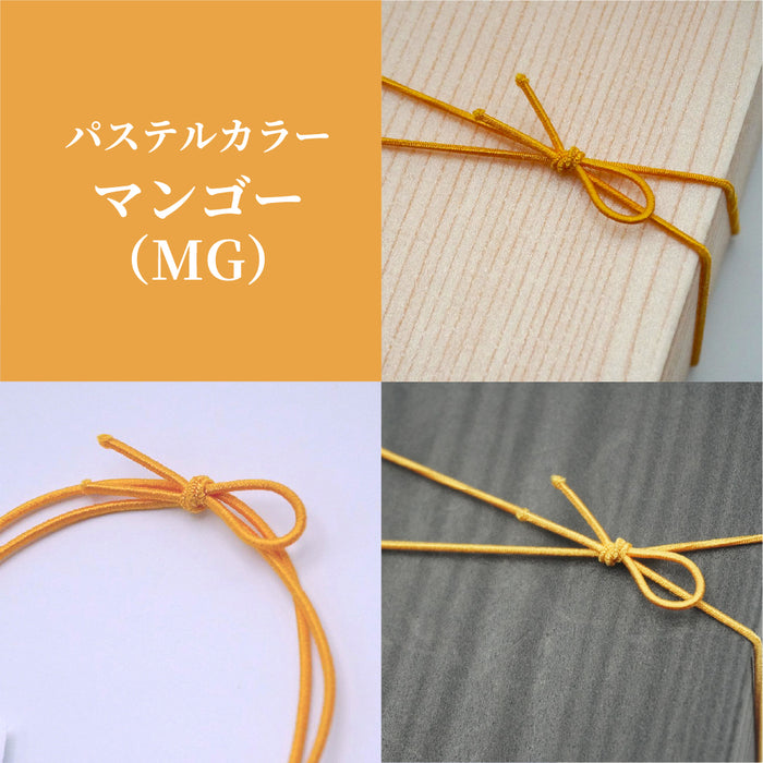 細ゴム 2重 片花結び 58cm（折径12cm） 100本