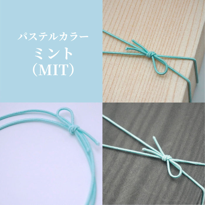 細ゴム 2重 片花結び 58cm（折径12cm） 100本
