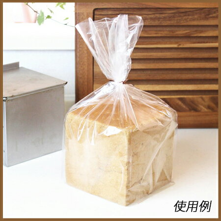 食パン袋 1斤用 BR-001