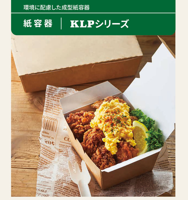 KLP115-1000 本体 白PP 54823[ケース500入]