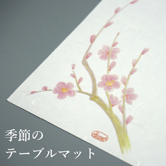 季節の柄シリーズ (100枚入)3月 4月 5月