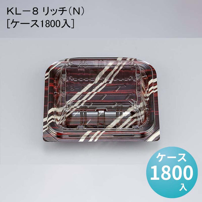 ＫＬ－８ リッチ（Ｎ）[ケース1800入]