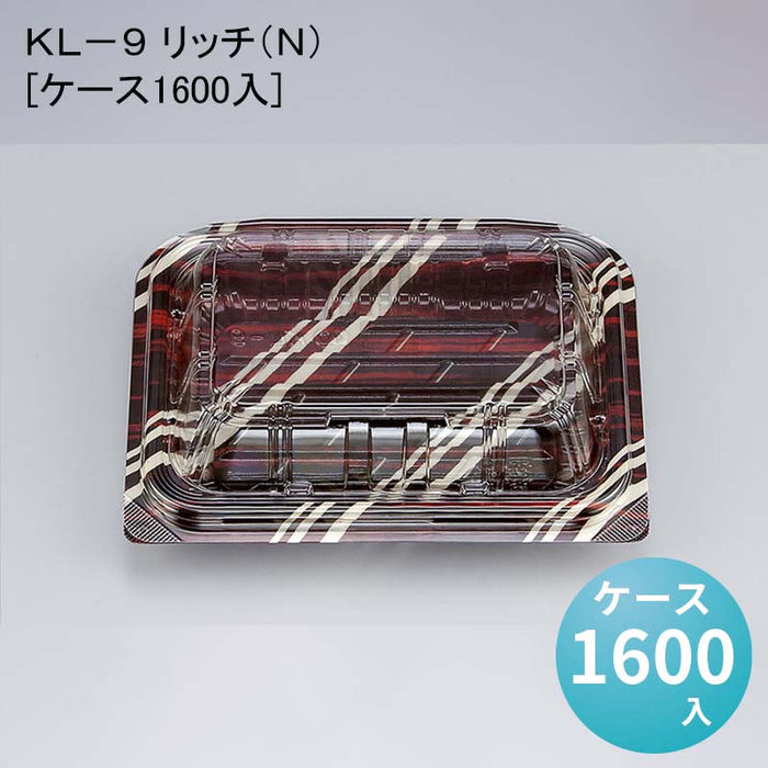 ＫＬ－９ リッチ（Ｎ）[ケース1600入]