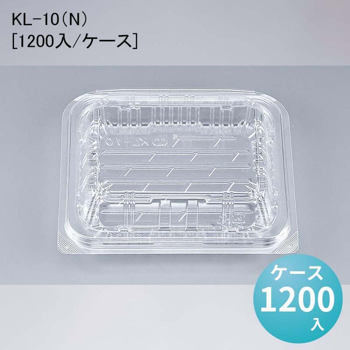 KL-10（N）[ケース1200入]