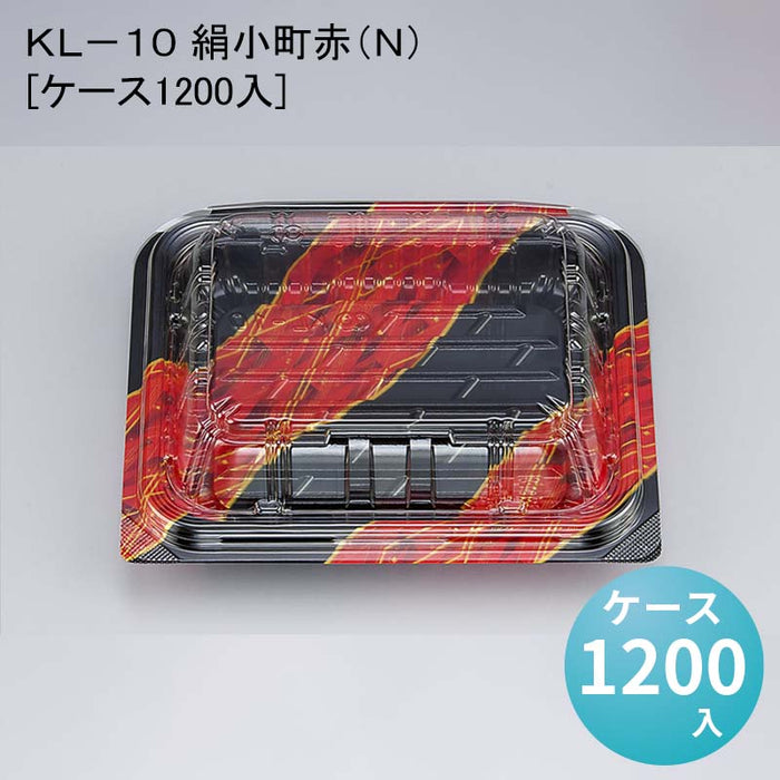ＫＬ－１０ 絹小町赤（Ｎ）[ケース1200入]
