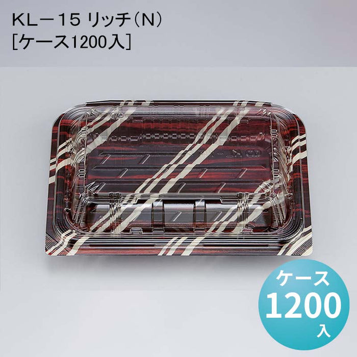 ＫＬ－１５ リッチ（Ｎ）[ケース1200入]