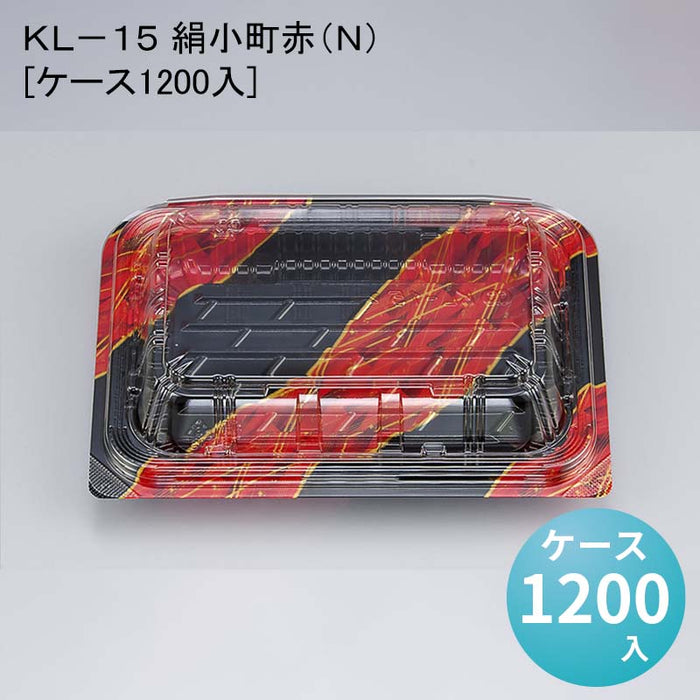 ＫＬ－１５ 絹小町赤（Ｎ）[ケース1200入]