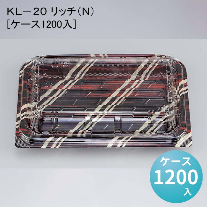 ＫＬ－２０ リッチ（Ｎ）[ケース1200入]