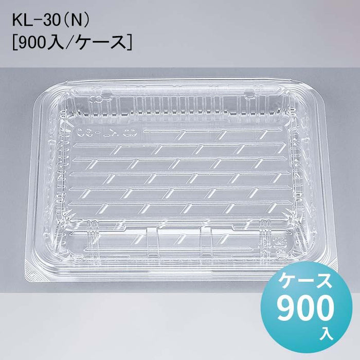 KL-30（N）[ケース900入]