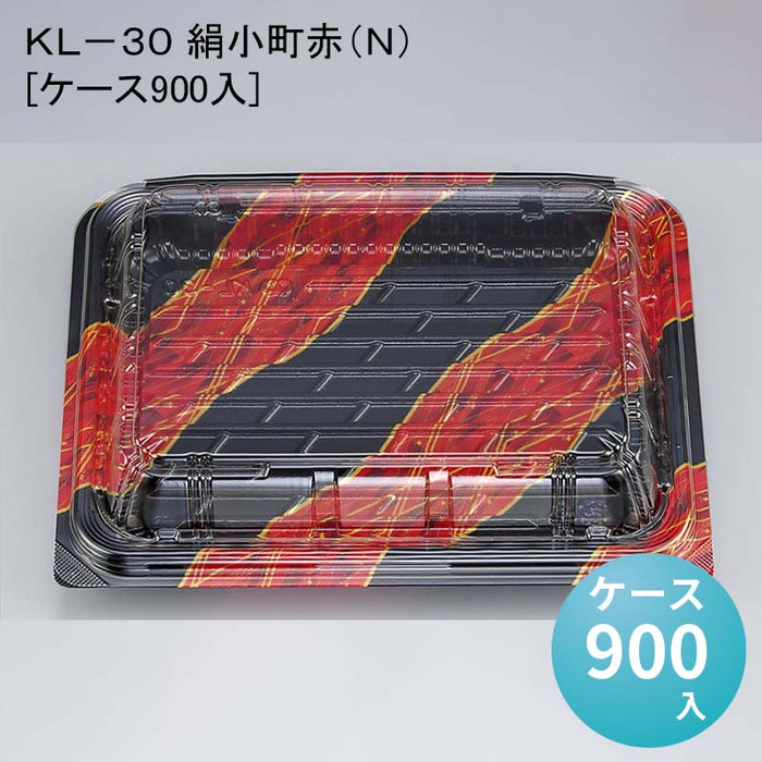 ＫＬ－３０ 絹小町赤（Ｎ）[ケース900入]