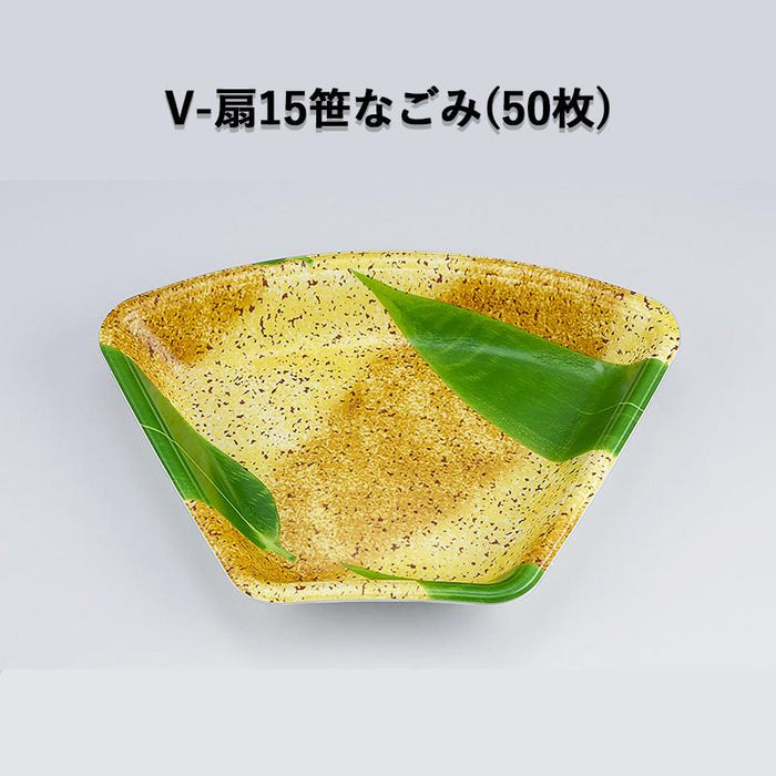 V-扇15 笹なごみ (50枚)