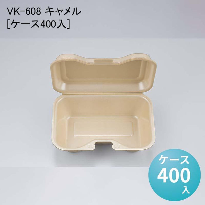VK-608 キャメル[ケース400入]