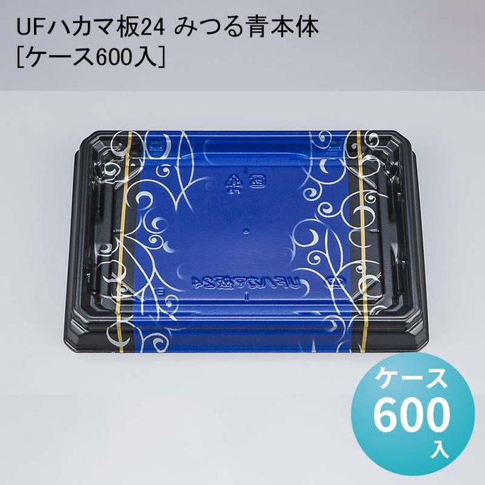 UFハカマ板24 みつる青本体[ケース600入]