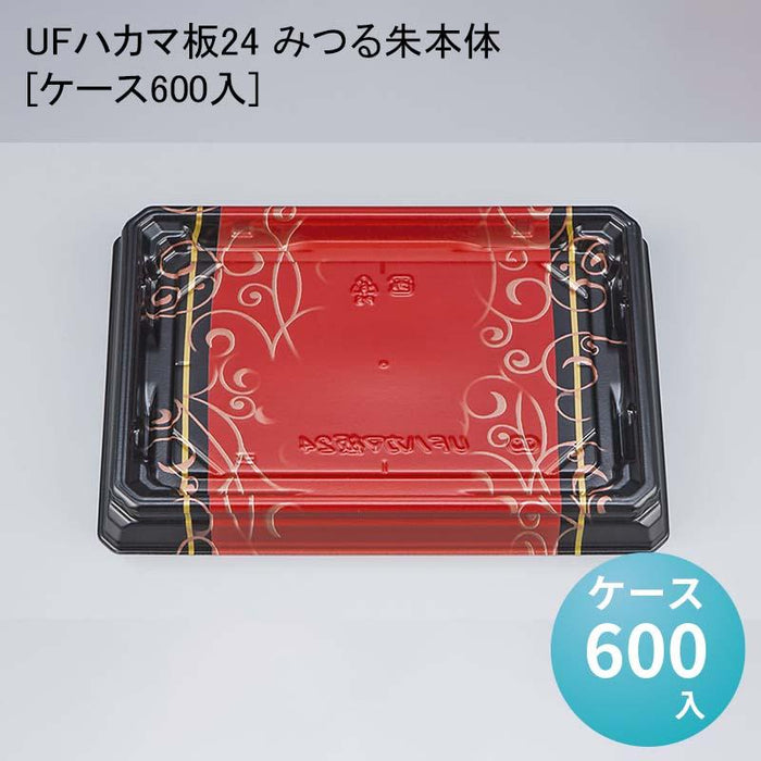 UFハカマ板24 みつる朱本体[ケース600入]