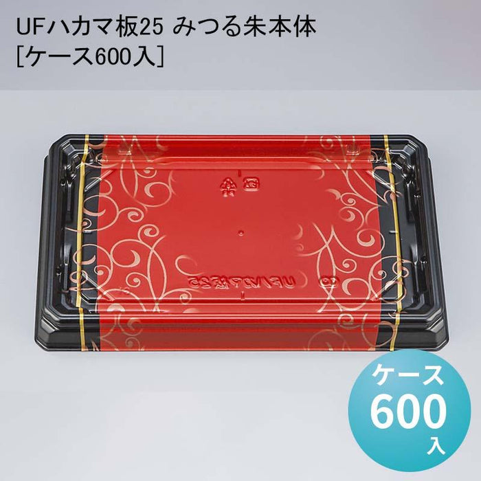 UFハカマ板25 みつる朱本体[ケース600入]