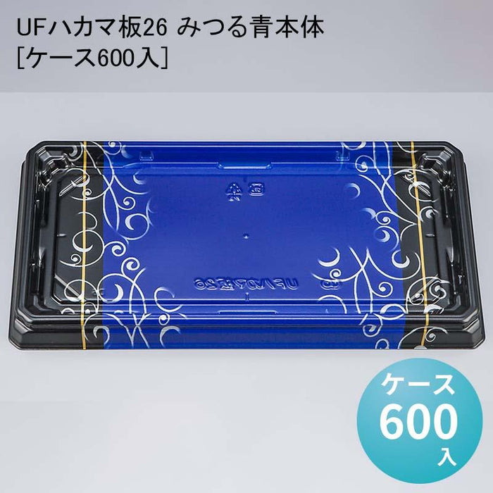 UFハカマ板26 みつる青本体[ケース600入]