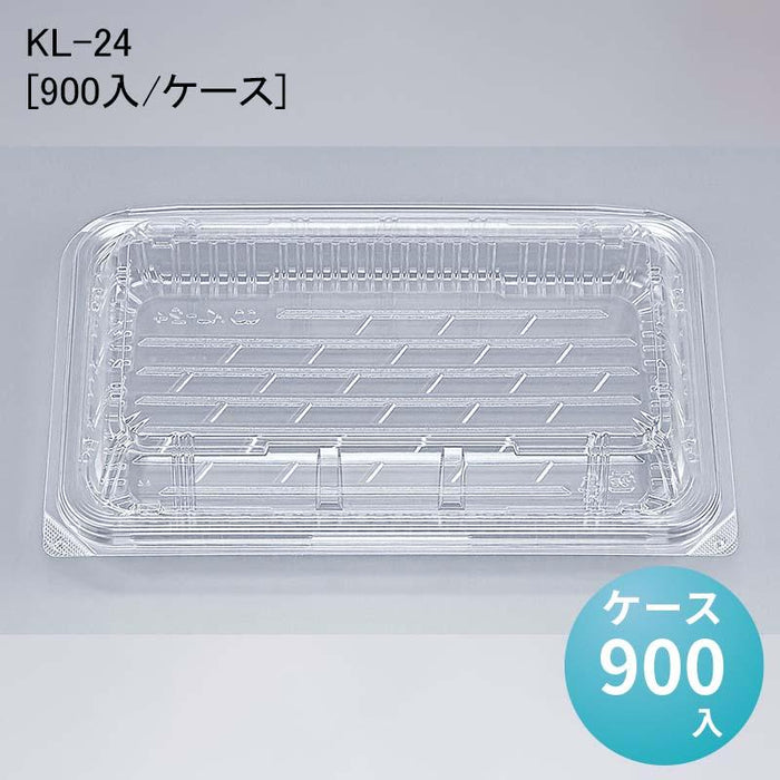 KL-24[ケース900入]