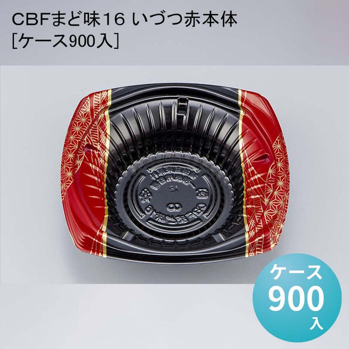 ＣＢＦまど味１６ いづつ赤本体[ケース900入]