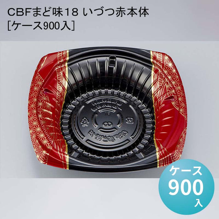 ＣＢＦまど味１８ いづつ赤本体[ケース900入]
