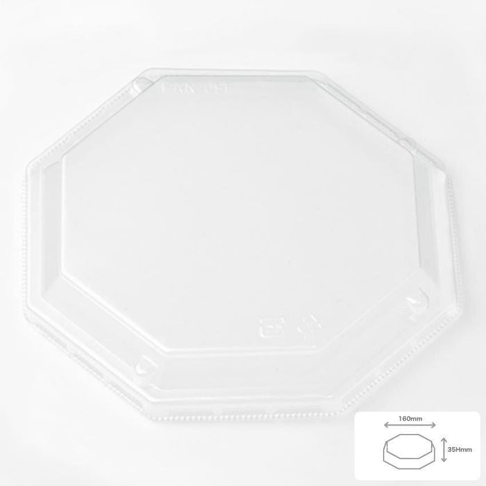 エコウッド容器 FAN-09F 八角透明高蓋 [ケース400入]八角164角折箱(FAN09B用透明蓋)