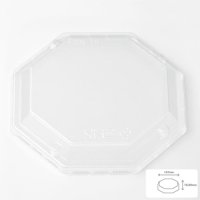 エコウッド容器 FAN-11F 八角透明高蓋 [ケース600入]八角137角折箱(FAN11B用透明蓋)