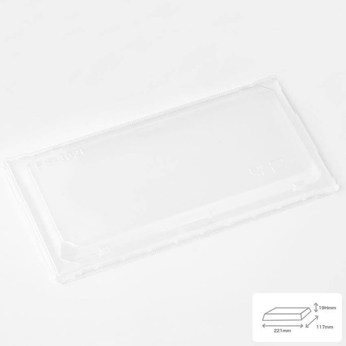エコウッド容器 FS-302F 高蓋透明[ケース600枚入]長角折箱