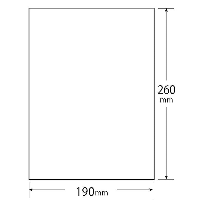 OPPシート #25 190×260mm [1000入]