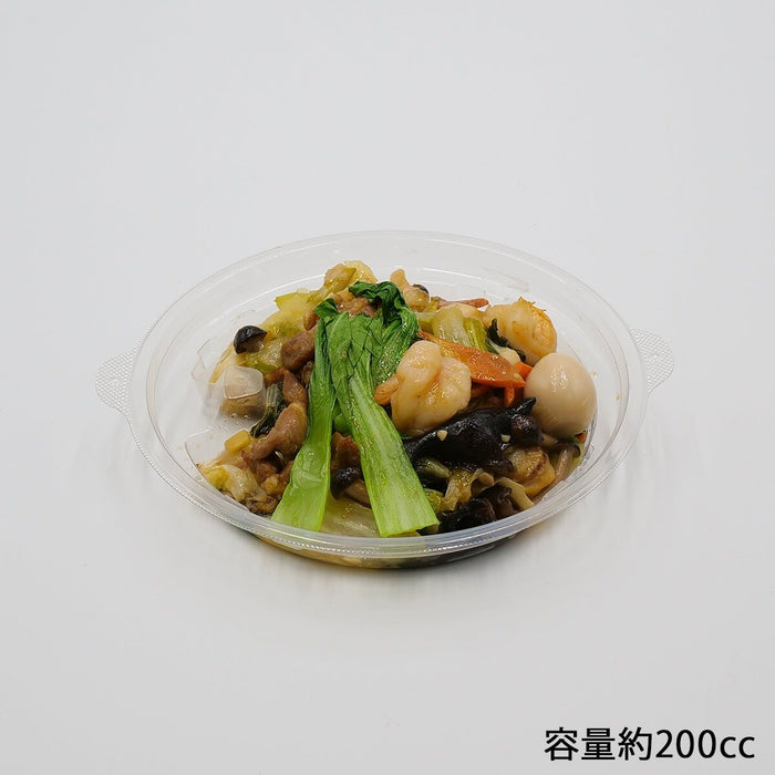 ＤＬＶ麺丼１８中皿－１ PP [ケース600枚入]